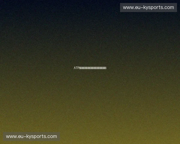 ATP点球大战:一场激动人心的网球巅峰对决 ATP点球大战:一场激动人心的网球巅峰对决