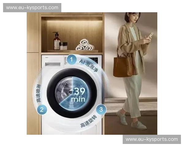 KaiyunApp官方服务:开启智能生活新体验 KaiyunApp官方服务:开启智能生活新体验